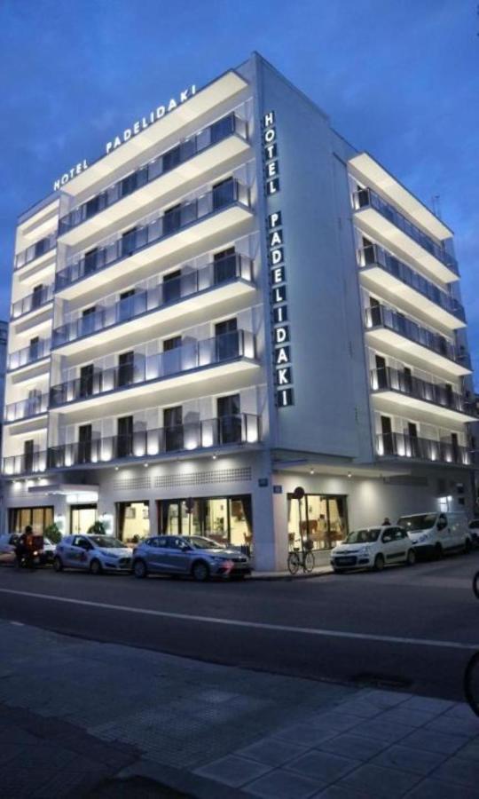 Hotel Padelidaki Tríkala Exterior foto